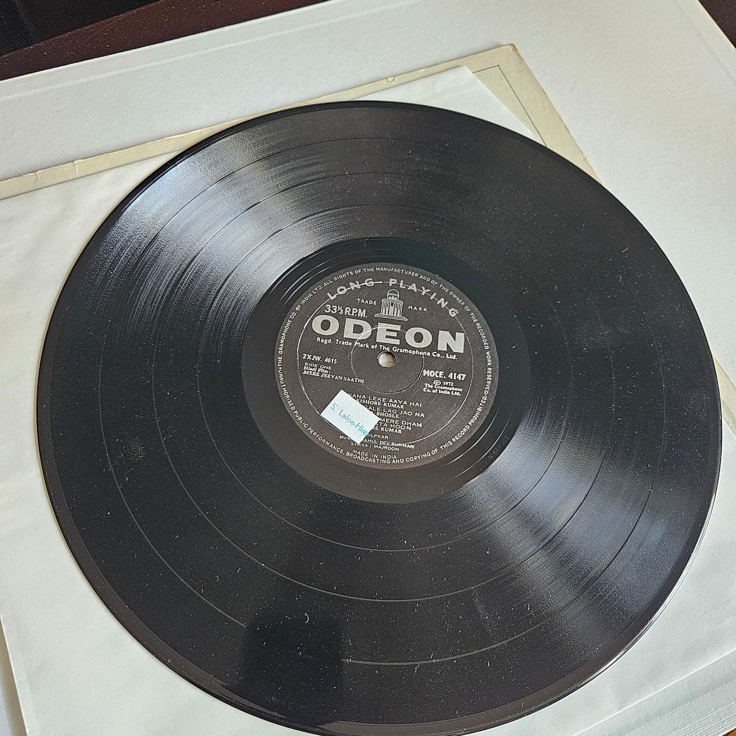 Mere Jeevan Saathi - R D Burman Superhit album in VG+ 1st Edition Ring Odeon