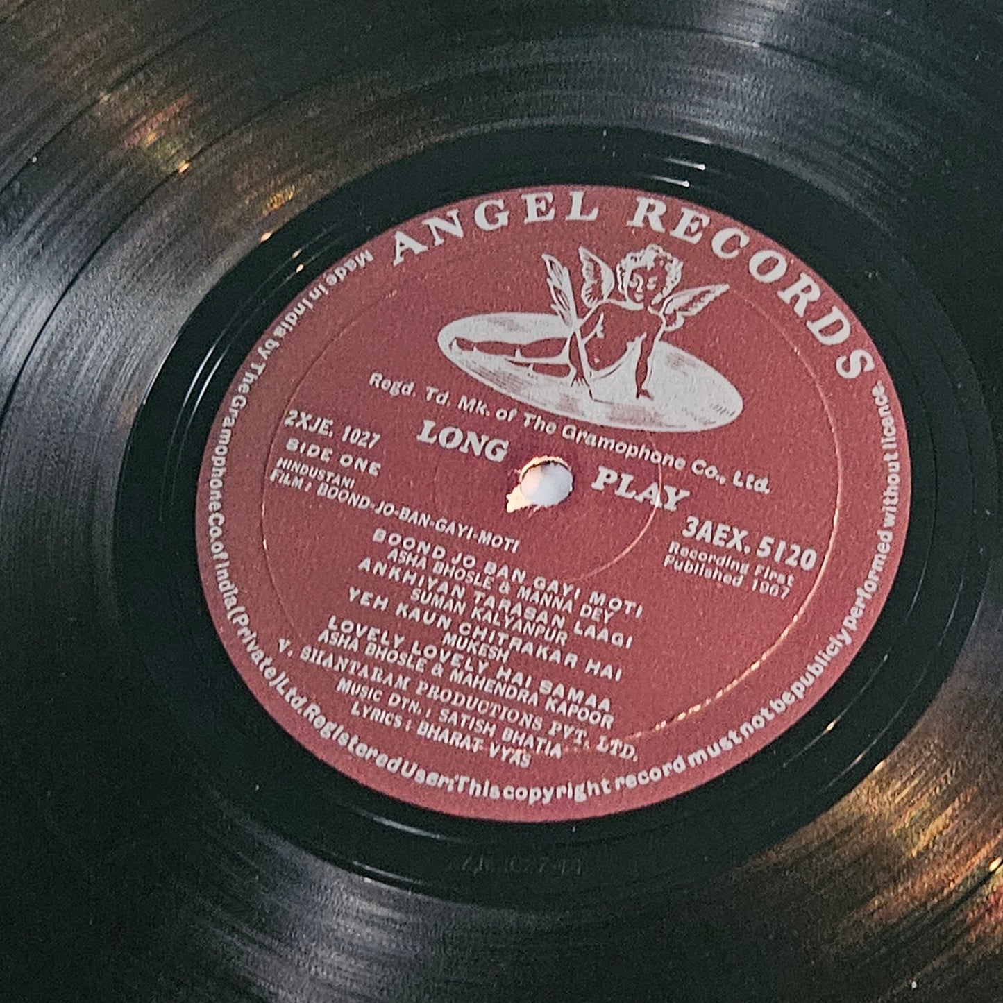 Boond Jo Ban Gaye Moti - V Shantaram classic and Lyrics Satish Bhatia and music Bharat Vyas classic rare -1st Angel pressing in excellent and cover in splendid