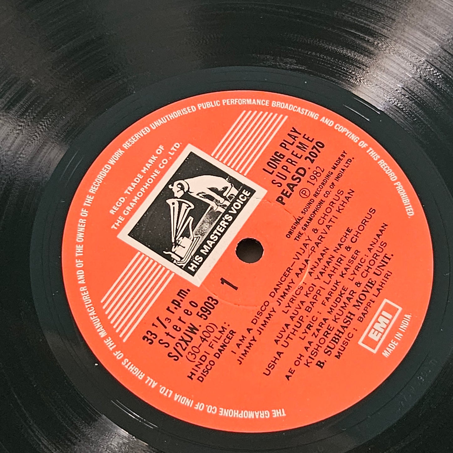 Disco Dancer - gatefold edition Bappi Lahiri Psych Funk Blockbuster in near mint