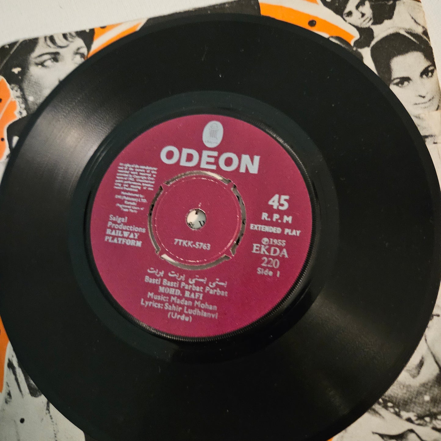 Railway Platform and Mastana Ep in Near Mint - Nostalgia EKDA220