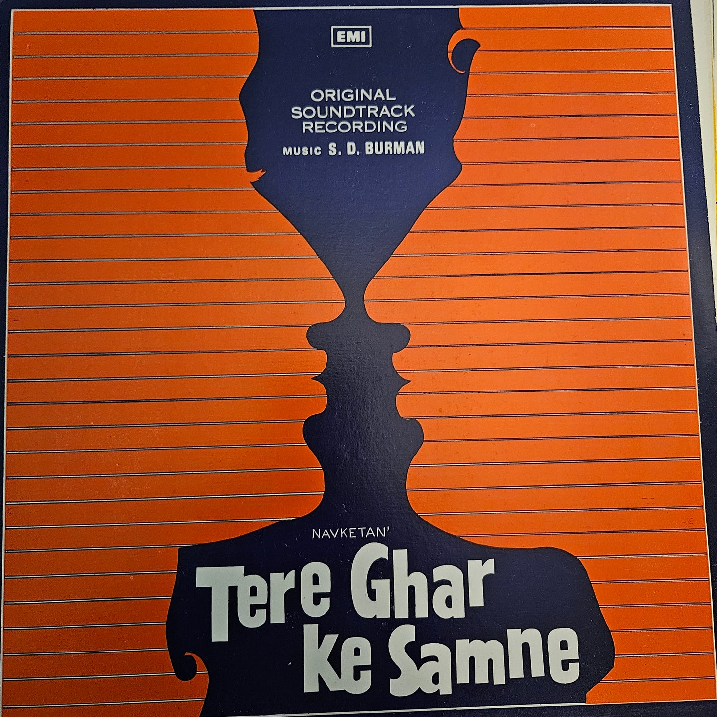 3 Superhit LPs package Dev Anand and S. D. Burman in Excellent condition Guide, Kala Bazar and Tere Ghar ke Samne
