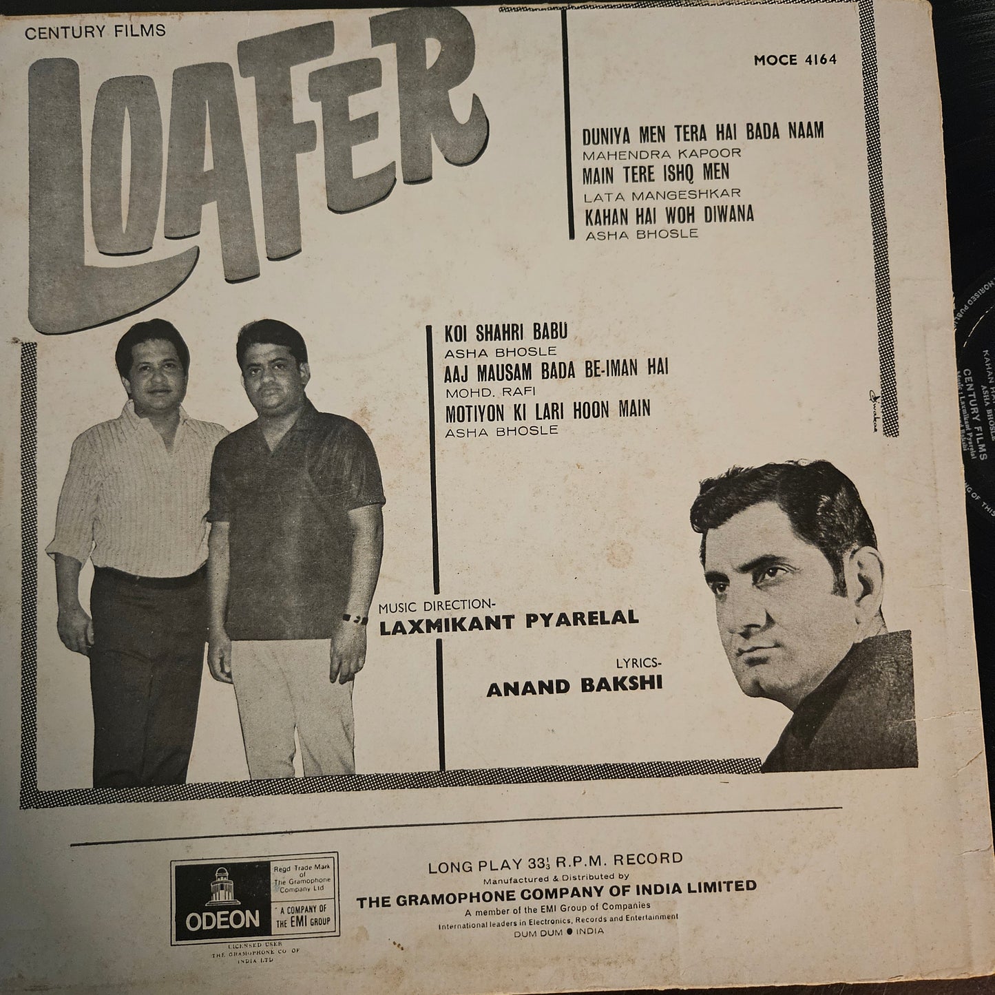 Loafer - Laxmikant Pyarelal - 1st Odeon in VG+ to excellent condition