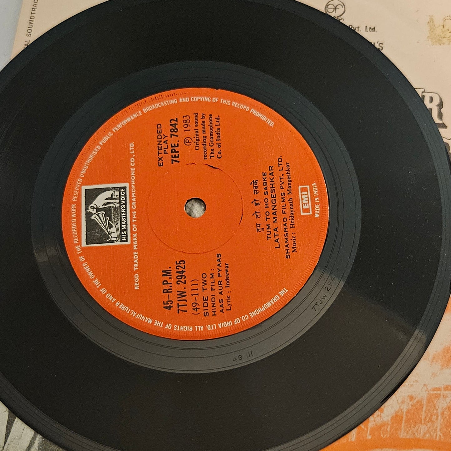 Aas Aur Pyaas - 2 Eps - hridayNath Mangeshkar superhit in near mint condition