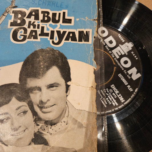 Babul ki Galiyan - EP - Music Ravi - in excellent -