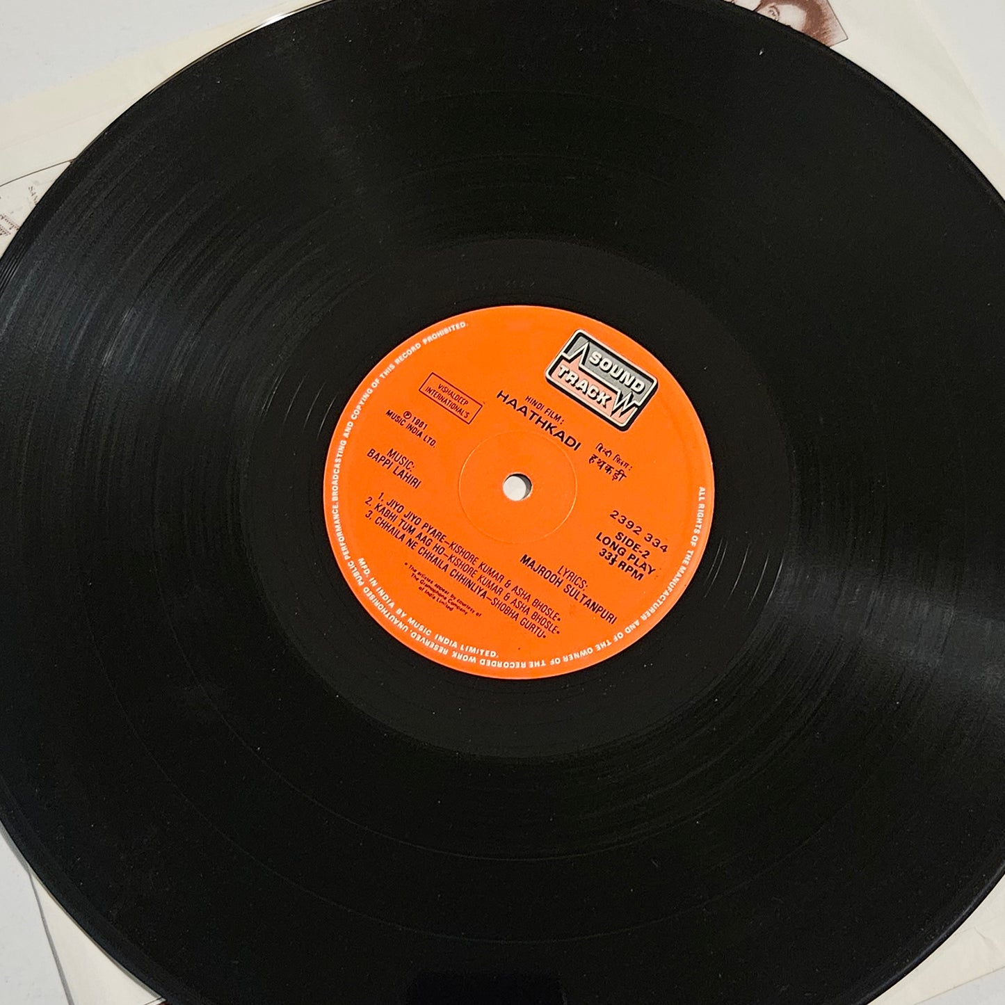 HAATHKADI - Music By bappi Lahiri with Superhit song "Disco Station" in Near Mint condition