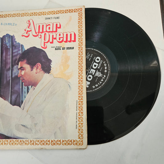 Amar Prem - R D Burman Superhit 1st Edition Ring Odeon in excellent