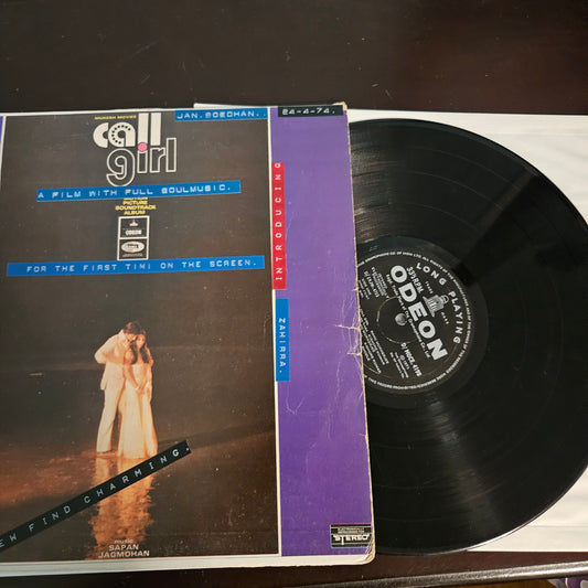Call Girl (1973) 1st ed. Odeon pressing excellent Sapan JagMohan Psychedelic Funk