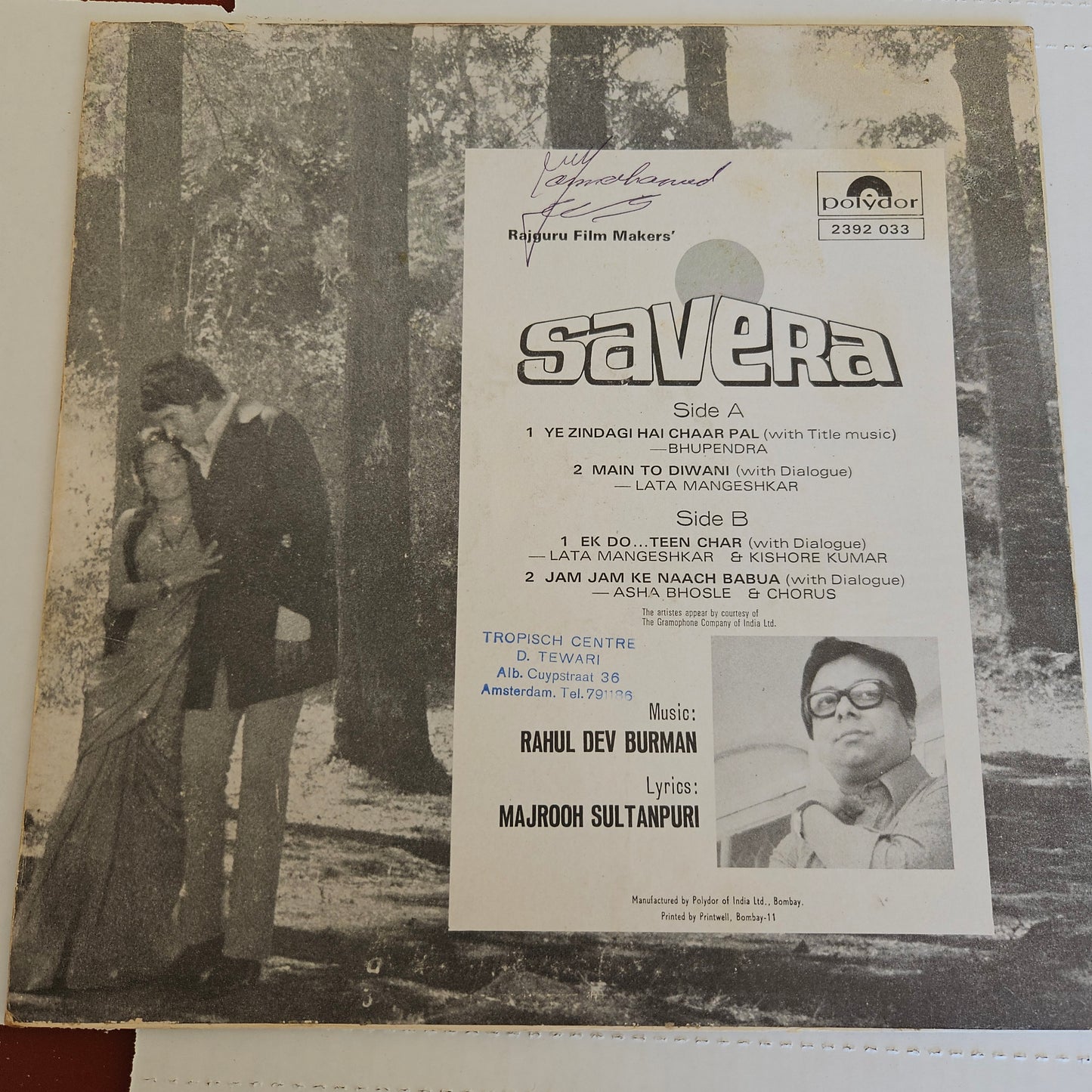 Rahul Dev Burman Majrooh Sultanpuri - Savera in excellent