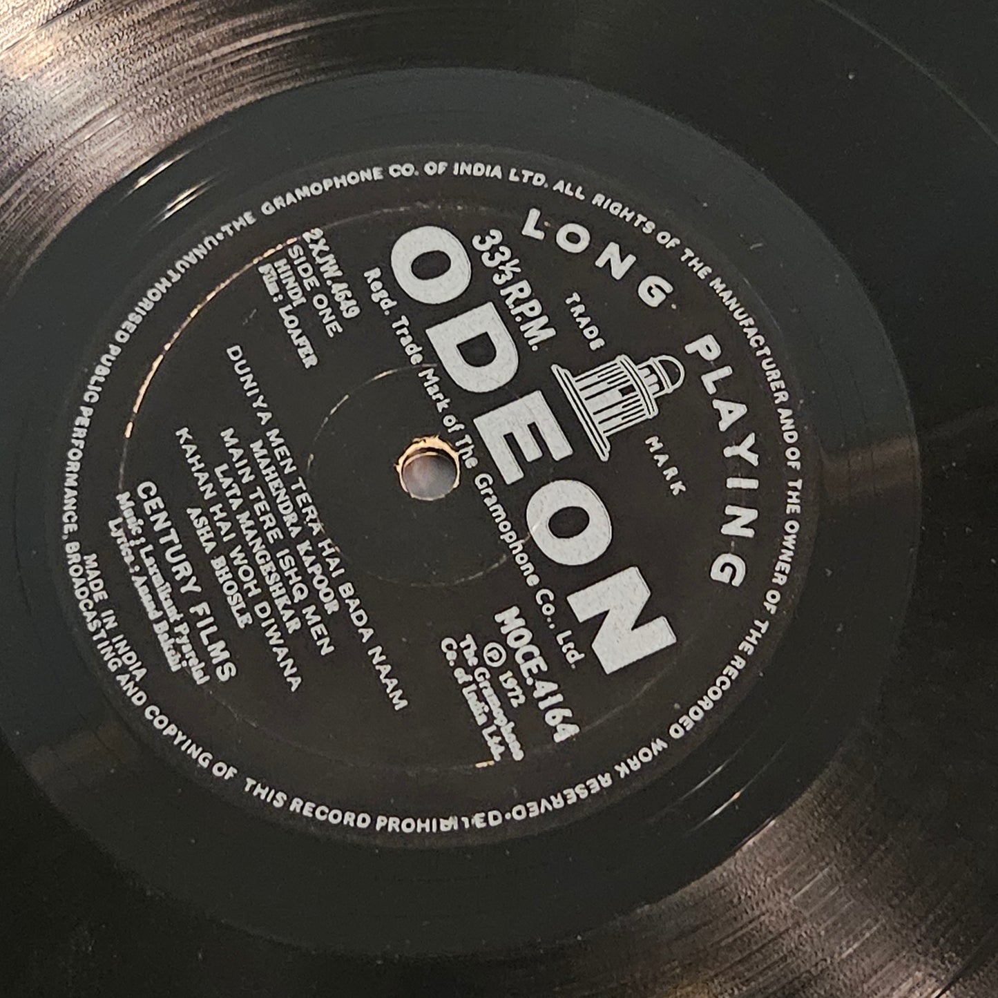 Loafer - Laxmikant Pyarelal - 1st Odeon in VG+ to excellent condition