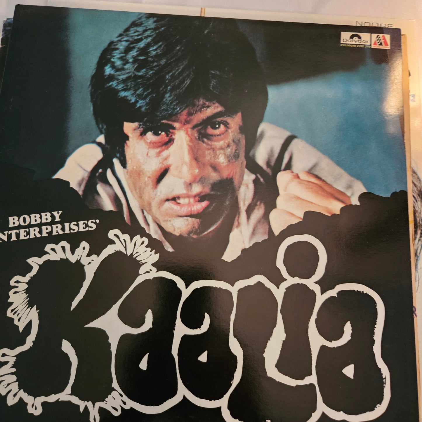 4 Superhit LPs package including rare Deewar Full songs edition, Amitabh and R D Burman and in excellent
