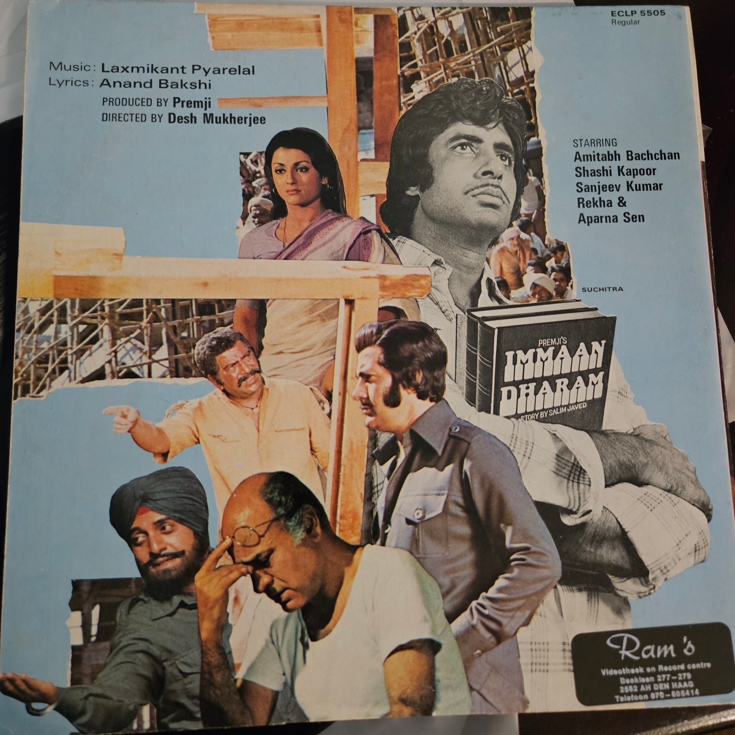 Immaan Dharam - laxmikant pyarela -gatefold in VG condition