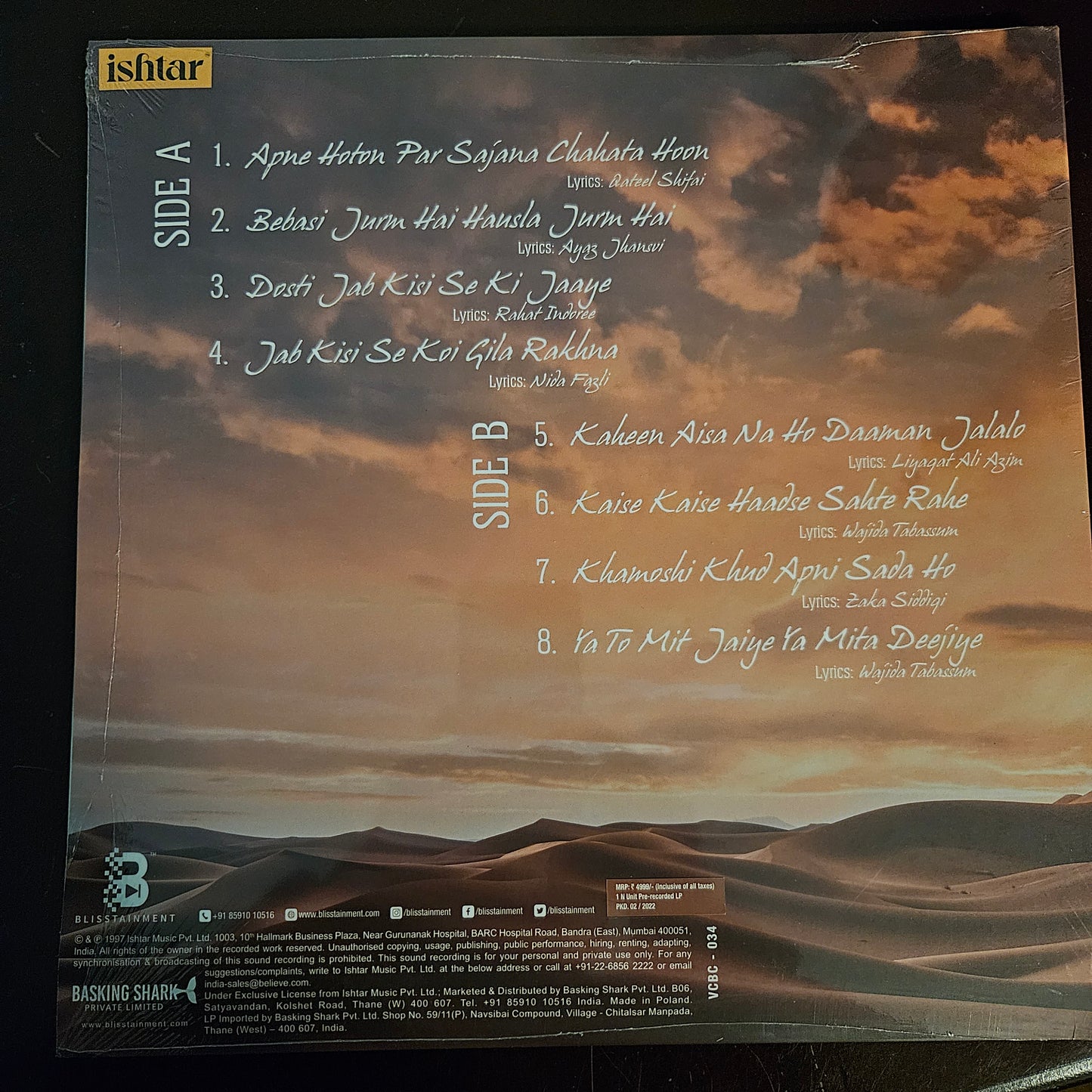In Search - By Jagjit Singh - new release - brand new sealed