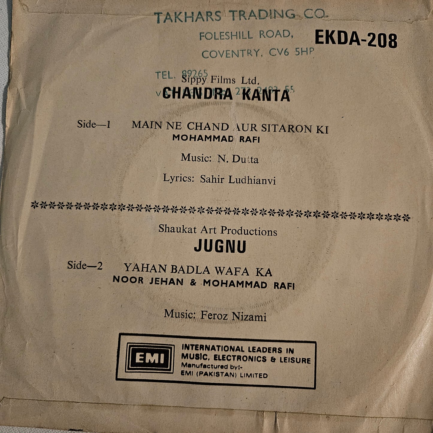 Chandrakanta and Jugnu -Rare Angel Ep in Near Mint - Nostalgia EKDA208