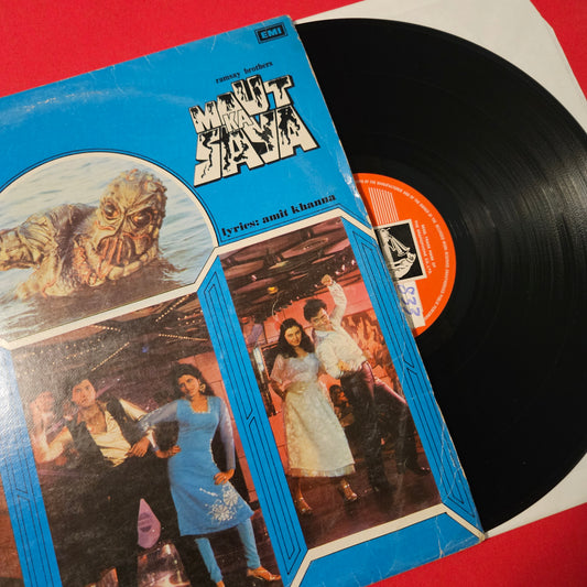 Maut Ka Saya - bappi Lahiri -Psychedelic funk in Excellent Condition - RARE
