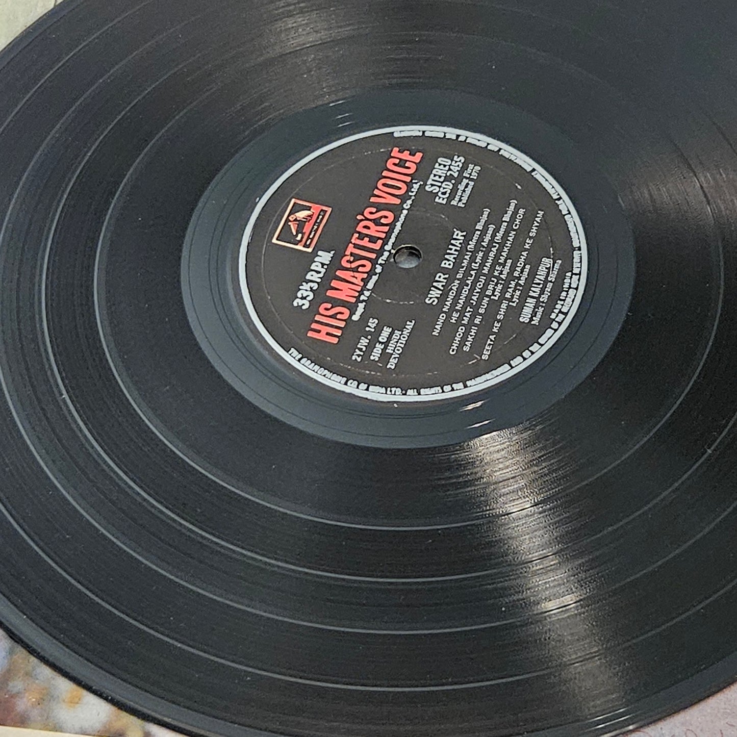 Suman Kalyanpur - Swar Bahar Stereo - first pressing Super collection of Private songs - VG++