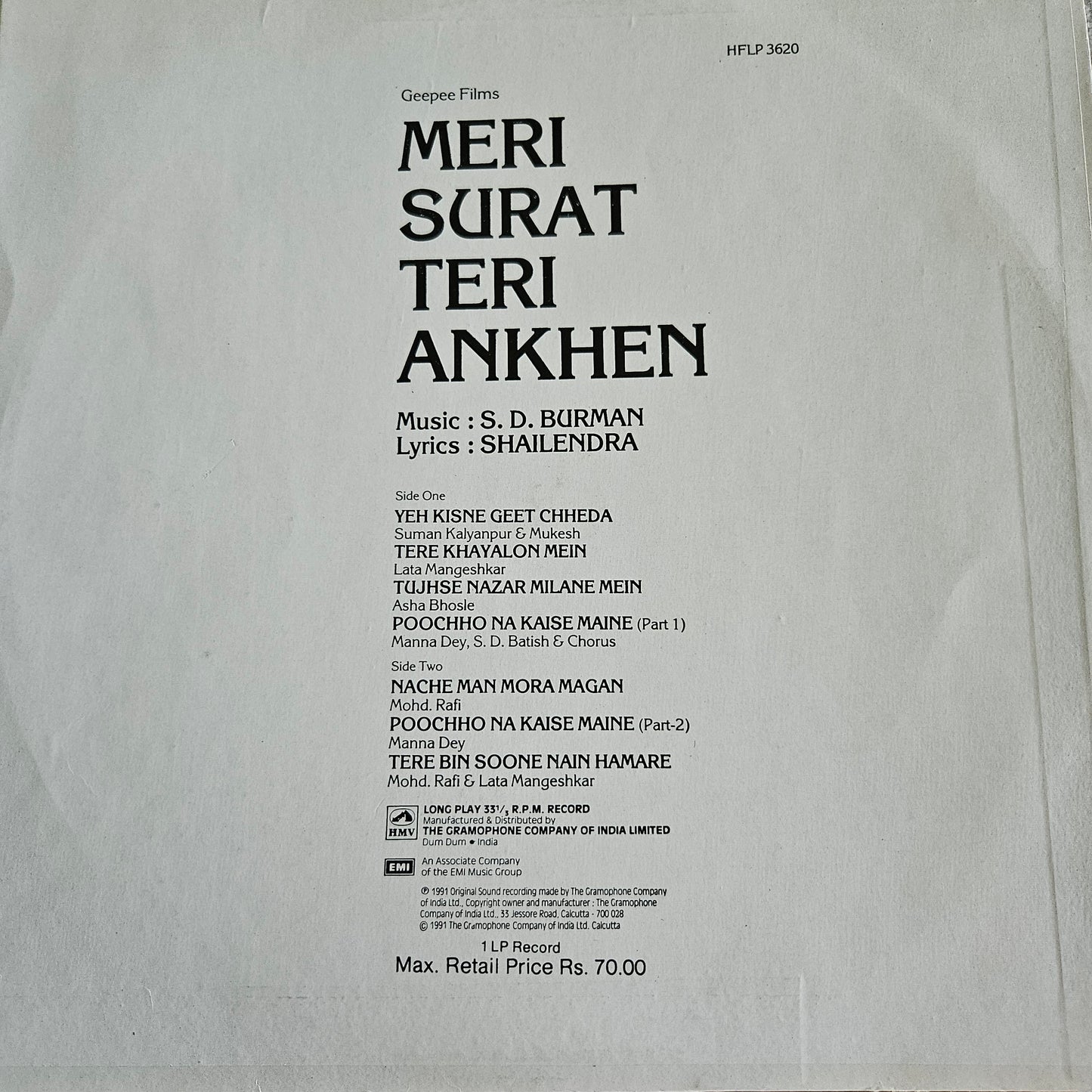 Meri Surat Teri Ankhen - S D Burman - in near mint condition Pristine