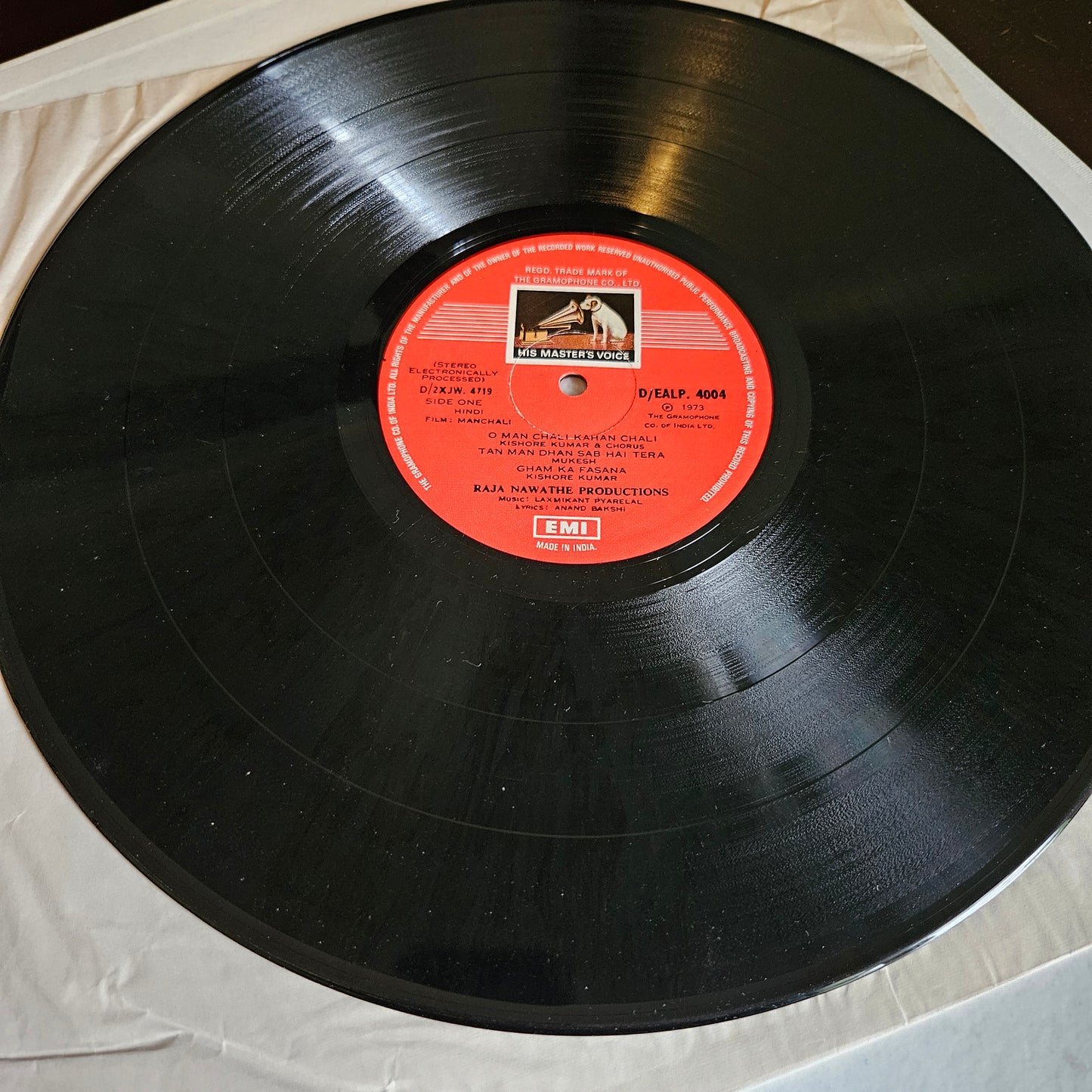 Manchali - Music by Laxmikant Pyarelal. Super hit - Excellent 1st Issue 180. Gm red dog hmv