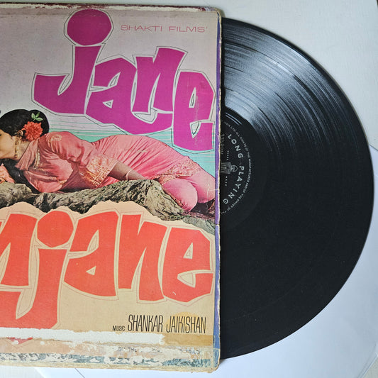 Jane Anjane - Music by Shankar jaikishan 1st ring Odeon in excellent to near mint condition ( 95% condition )