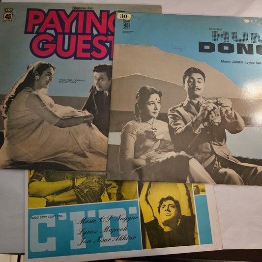 3 Superhit LPs package Dev Anand in 45 rpm lp in Excellent condition to near mint Hum Dono, CID and Paying Guest