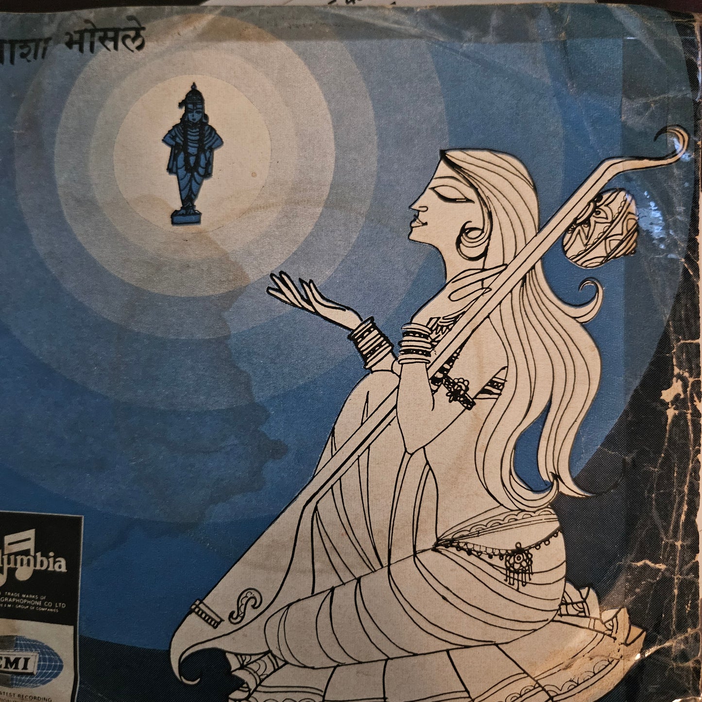 Asha Bhosle 3 Eps Package-2 in VG to excellent condition. See description and pics for details