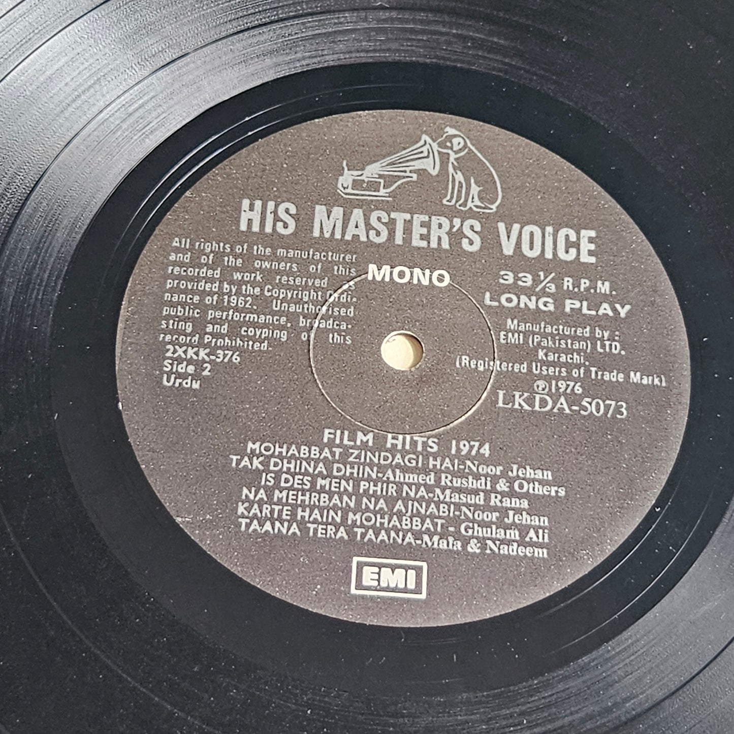 Film Hits 74 - LKDA 5073 Pakistani Soundtrack in Near Mint