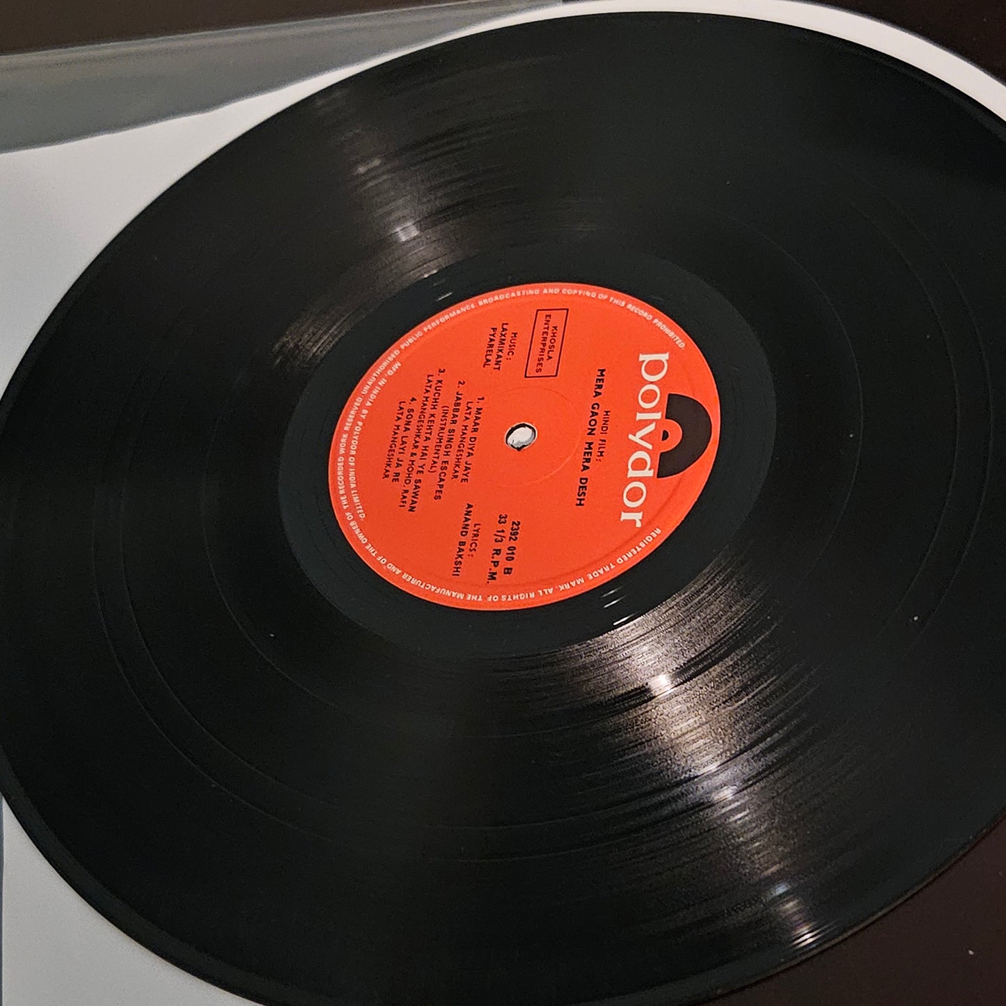 Mera gaon Mera Desh - Laxmikant Pyarelal superhit in near mint Pristine condition