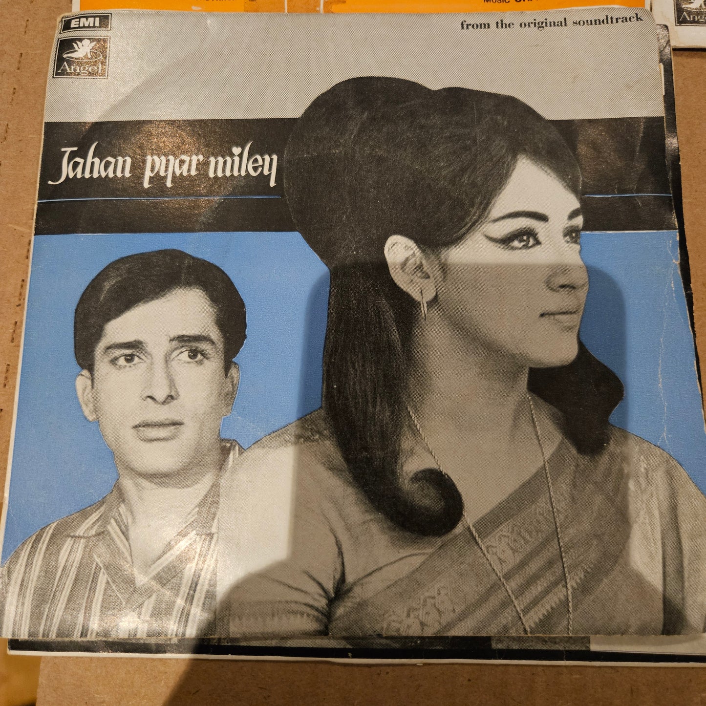 4 great Shankar Jaikishan Eps - Nadaan, Jahan Pyar Miley, Bhai Bhai, Jane Anjane - in excellent