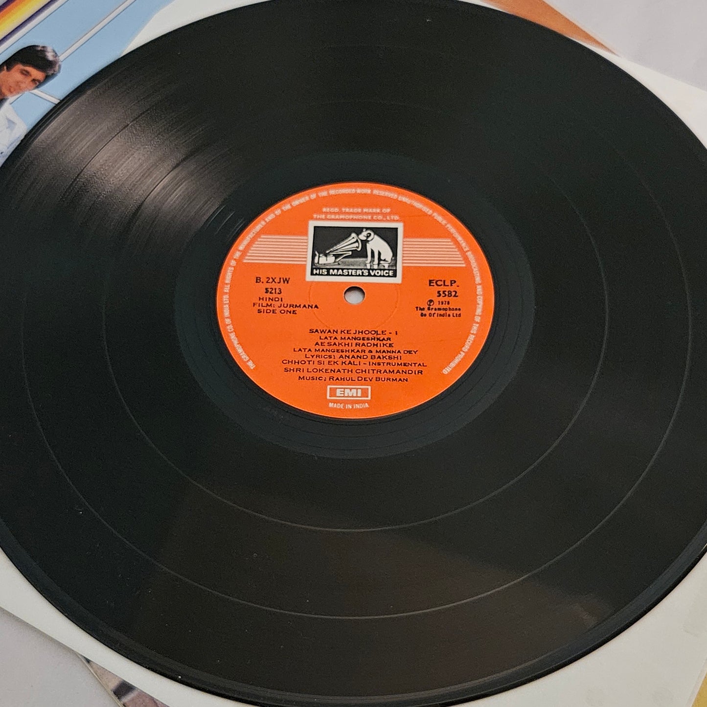 Jurmaana - R D Burman in gatefold in near mint condition Pristine
