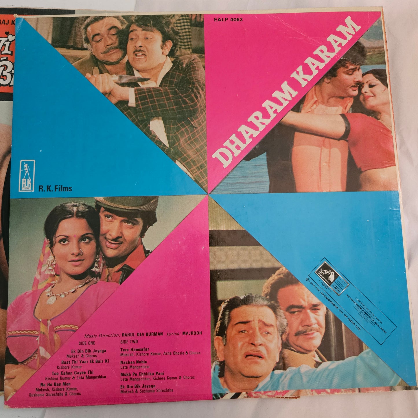 3 LPs package R D Burman and Randhir Kapoor in Excellent