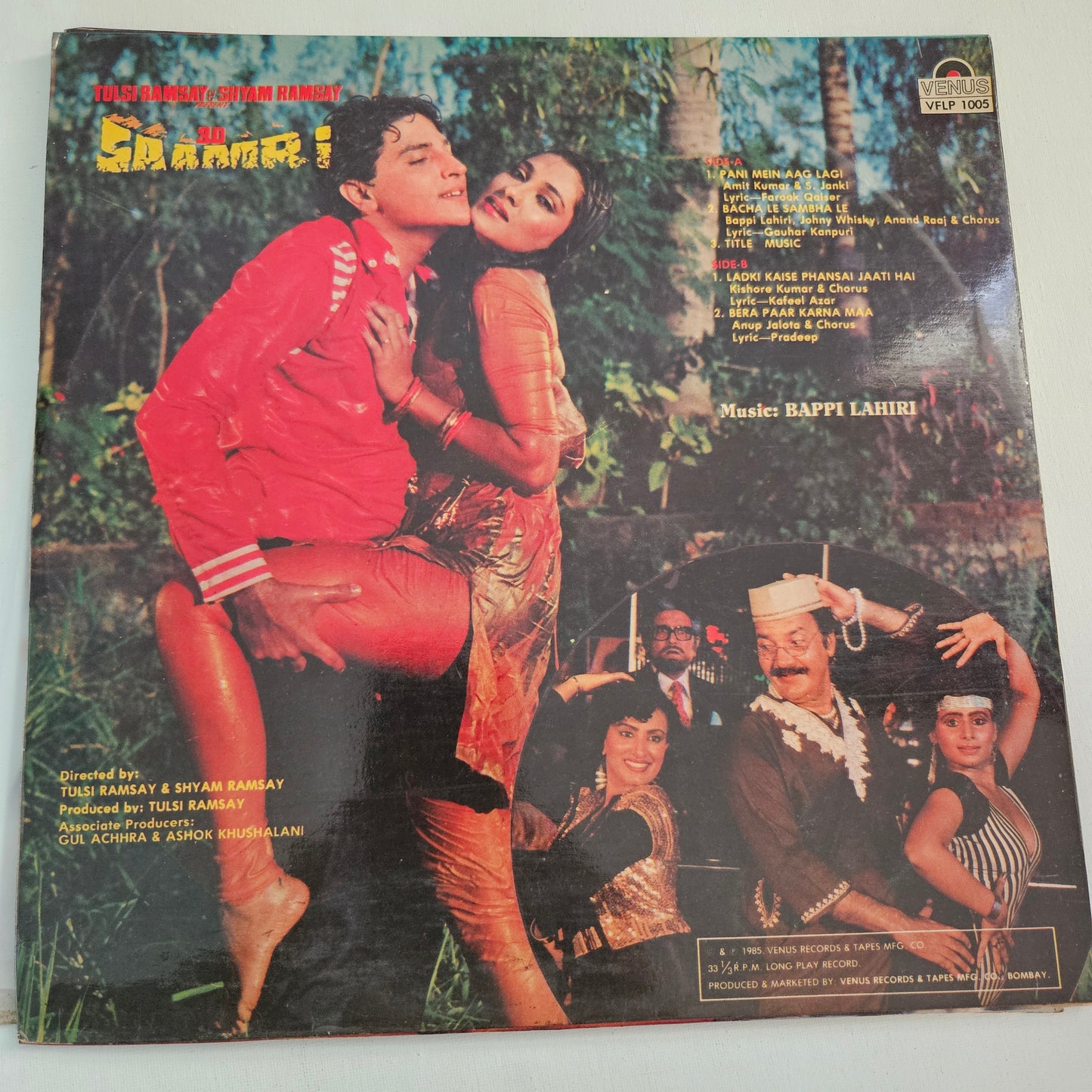 Saamri - Bappi Lahiri Blockbuster and Rare in near mint