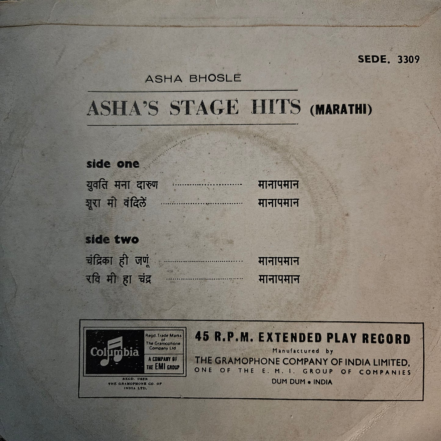 Asha Bhosle 3 Eps Package-1 in VG to excellent condition. See description and pics for details