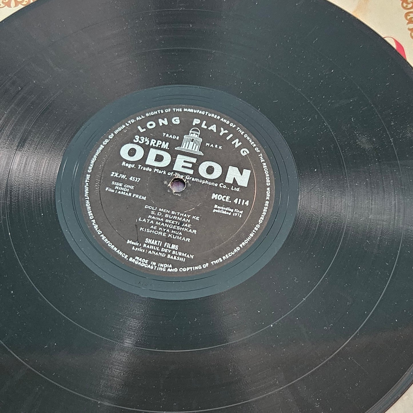 Amar Prem - R D Burman Superhit 1st Edition Ring Odeon in excellent