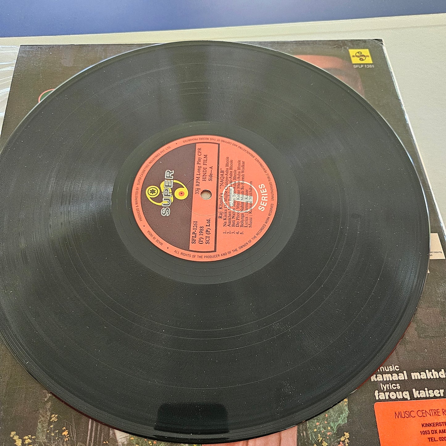 Naqab - Kamaal Makhdoom in NEAR Mint gatefold
