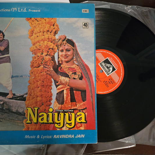 Naiyya- Ravindra Jain for Rajshri Production 45 rpm Lp in near mint Pristine