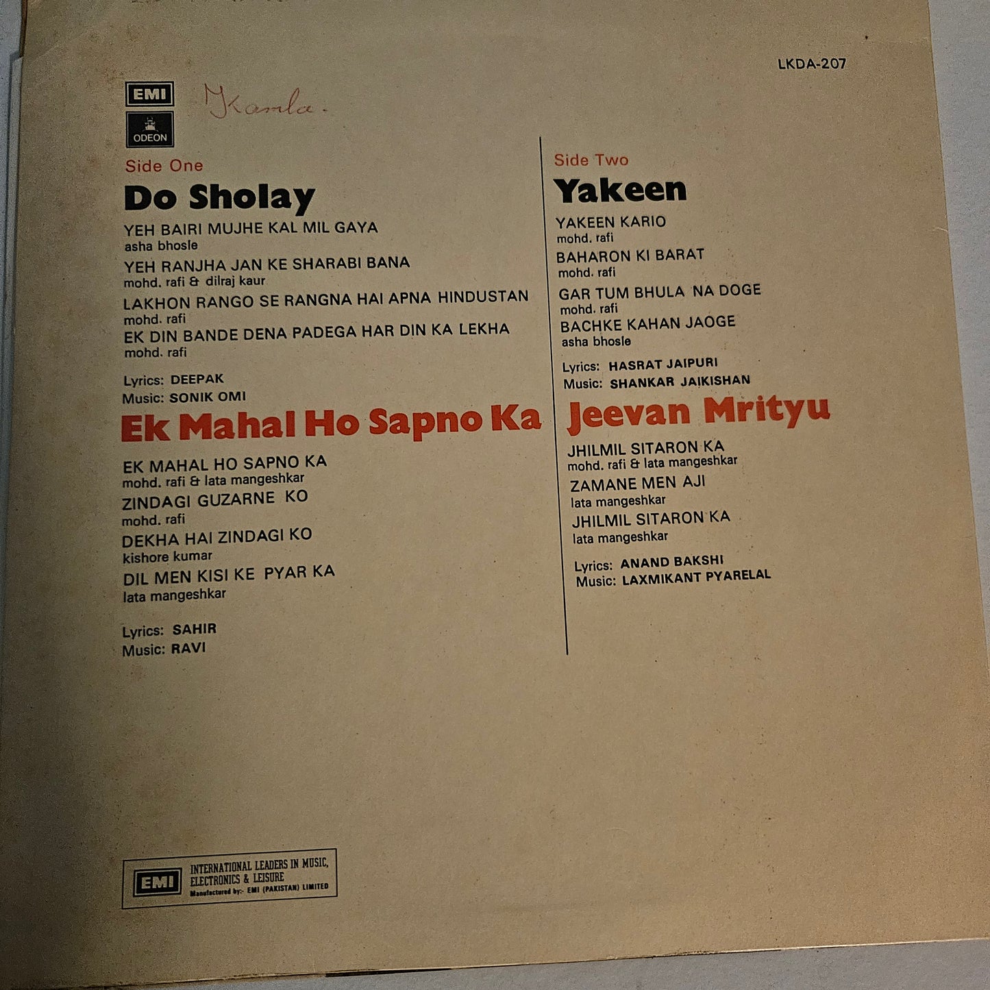 Do Sholay + Ek Mahal ho Sapno ka + Yakeen + Jeevan Mrityu 4 on 1 in Near Mint