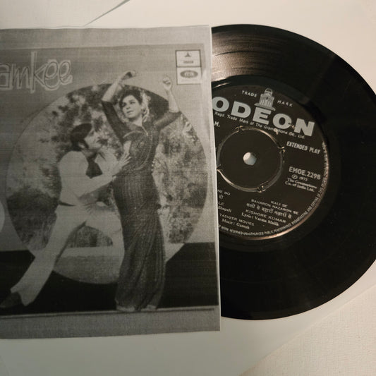 Dhamkee - Music Ganesh includes kishore Asha duets EP in excellent - no cover