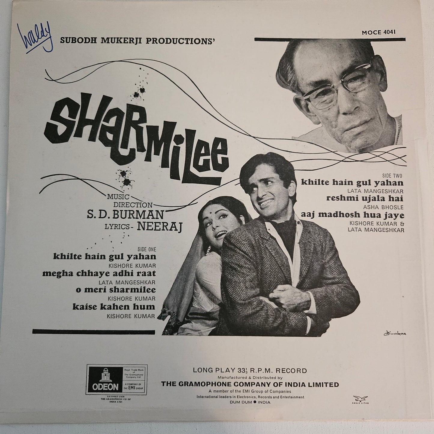 Sharmilee - Music by S D Burman - 1st ed. Odeon double ring excellent to near mint