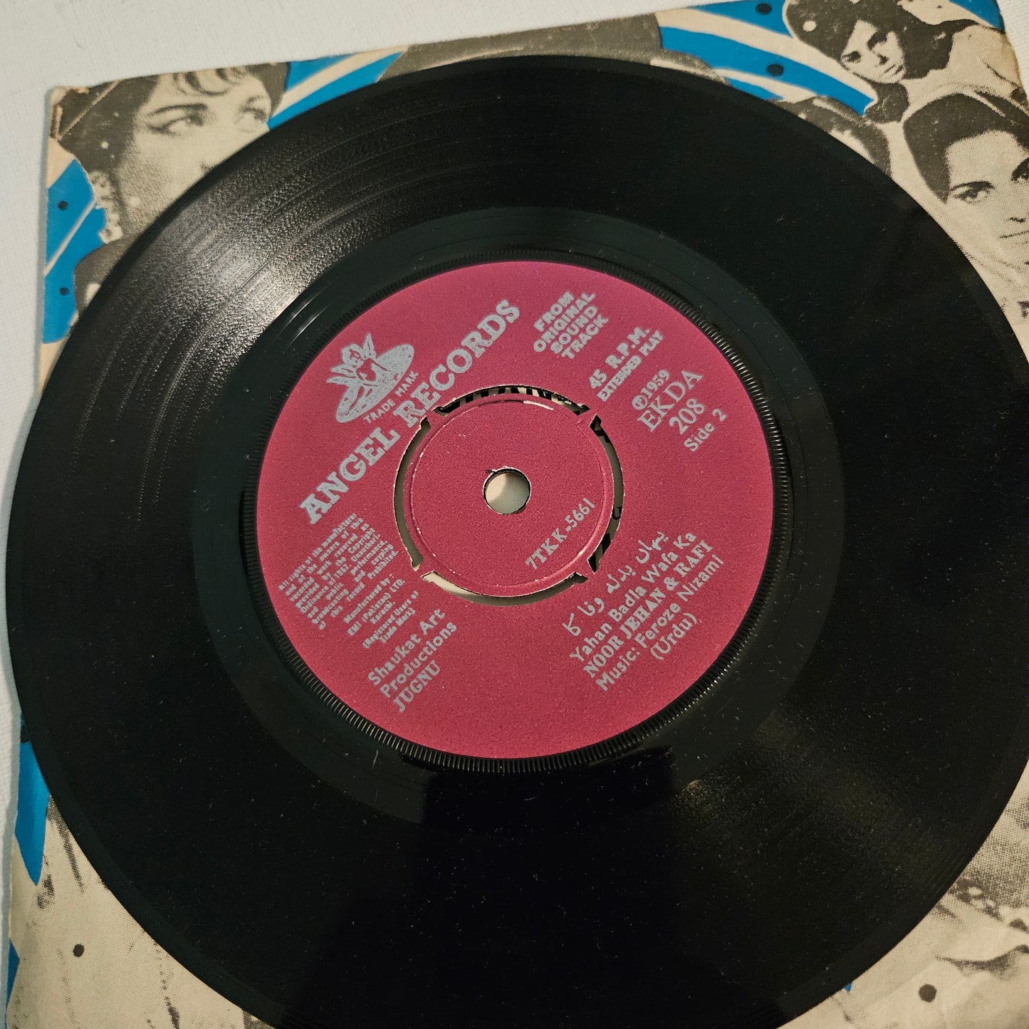 Chandrakanta and Jugnu -Rare Angel Ep in Near Mint - Nostalgia EKDA208