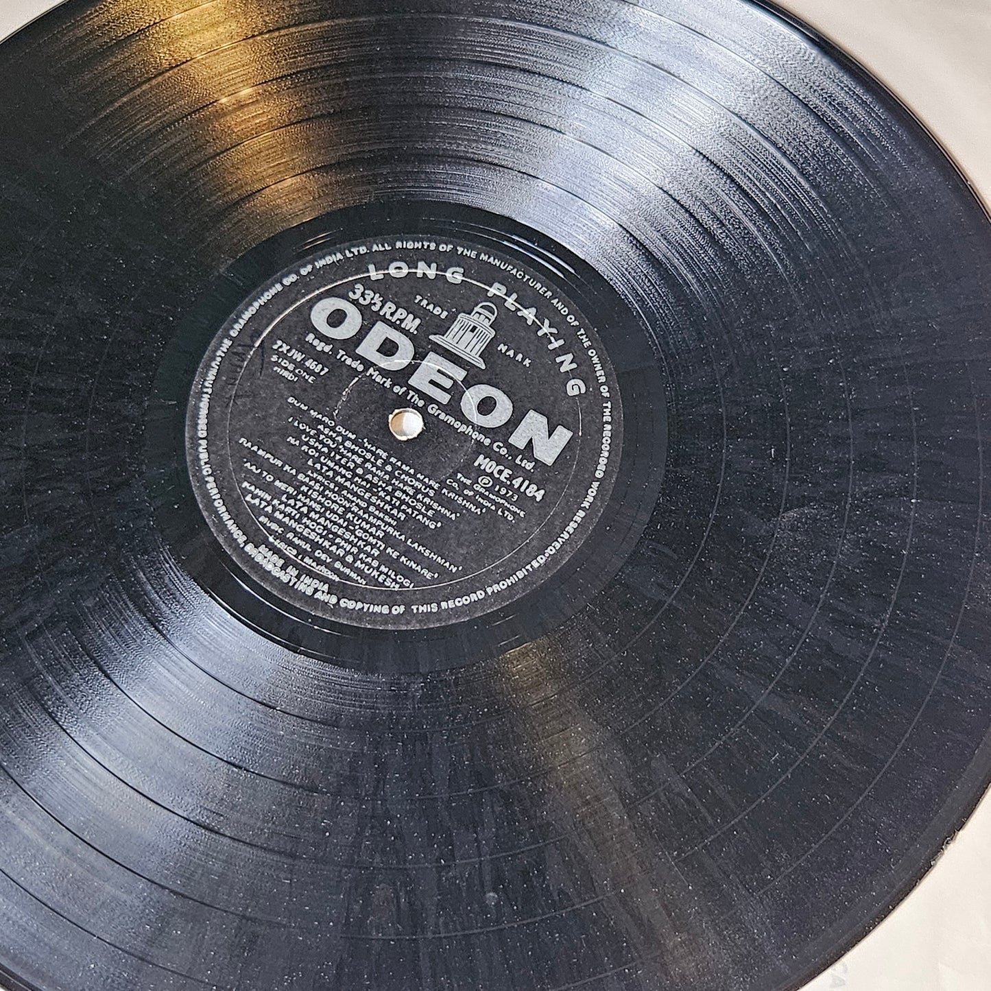 Rahul Dev Burman - 1st Ring Odeon - Hits Of Rahul Dev Burman in VG+ condition with Chess picture
