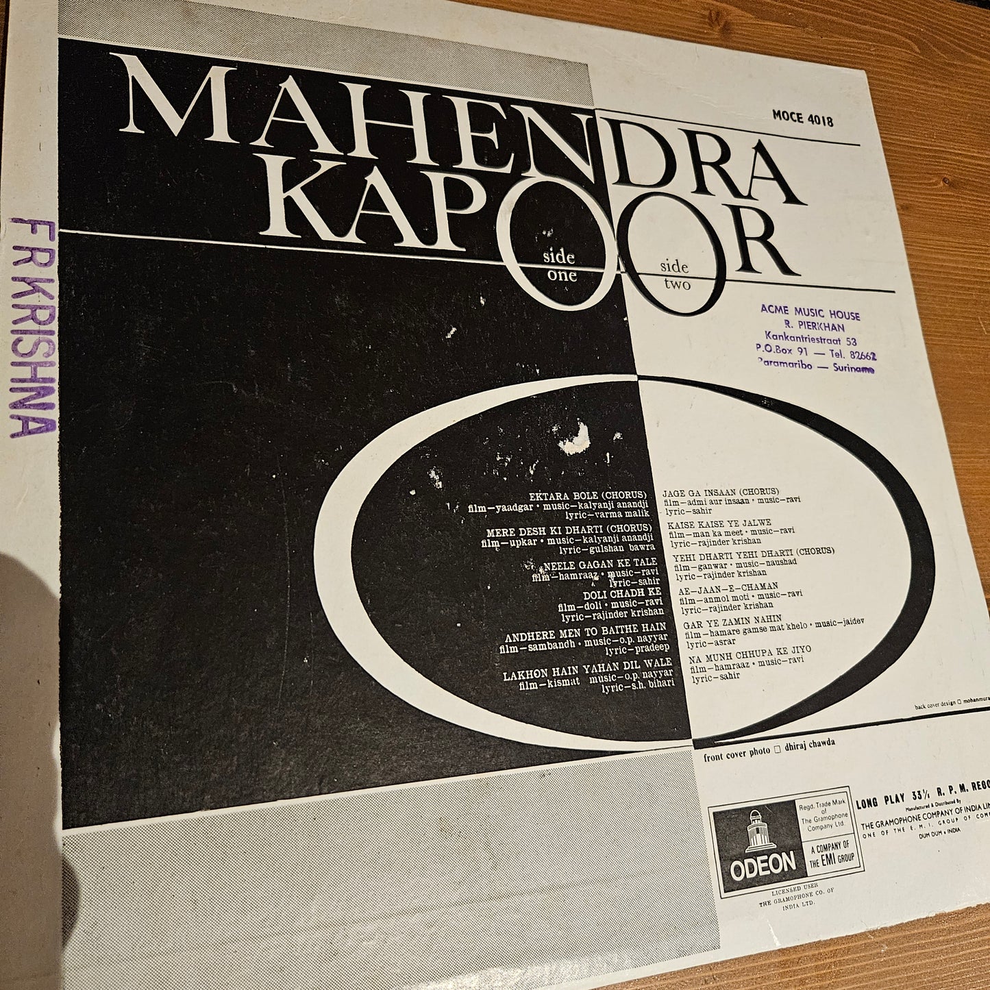 Mahendra Kapoor - 1st ring odeon Hit songs from films - in excellent