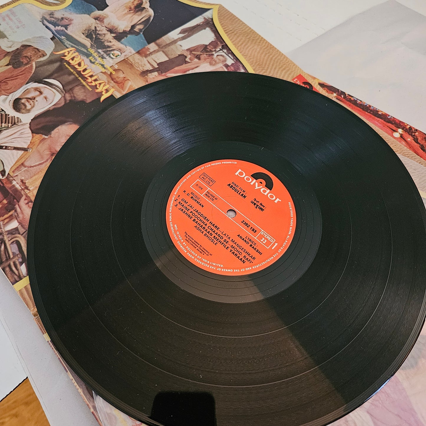 2 LPs package R. D. Burman Abdullah, Zamaane Ko Dikhana Hai Stereo Blockbuster soundblast in Excellent