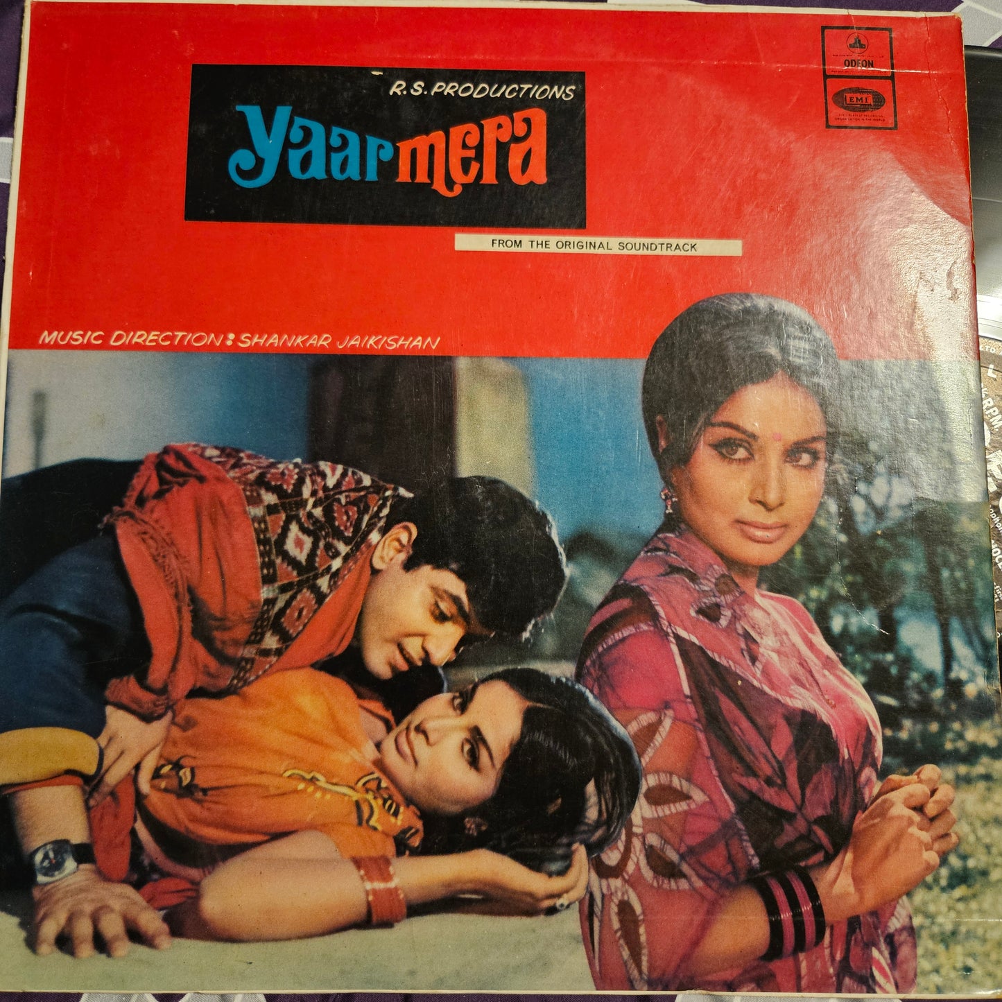 Yaar Mera 1st Odeon Ring in - Music Shankar Jaikishan- Excellent condition