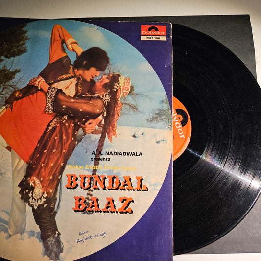 R. D. Burman Bundal Baaz in excellent and Cover in great condition