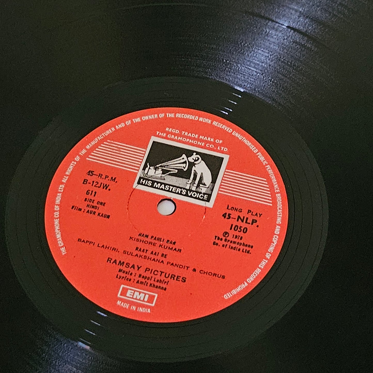 AUR KAUN"- featuring hit kishore song "HAAN PAHLI BAAR" in Excellent condition - Music by Bappi Lahiri