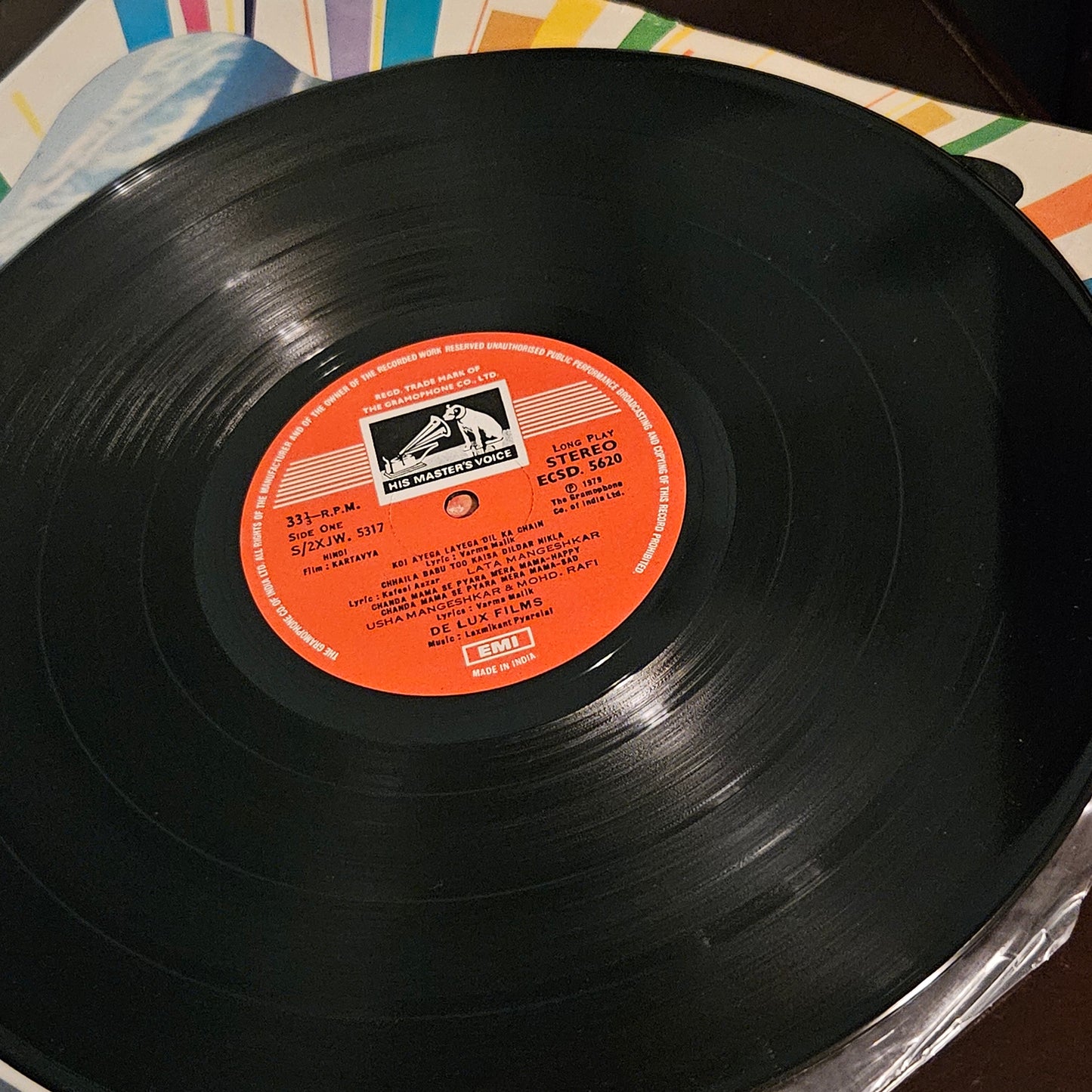 Kartavya - Laxmikant Pyarelal superhit n near mint