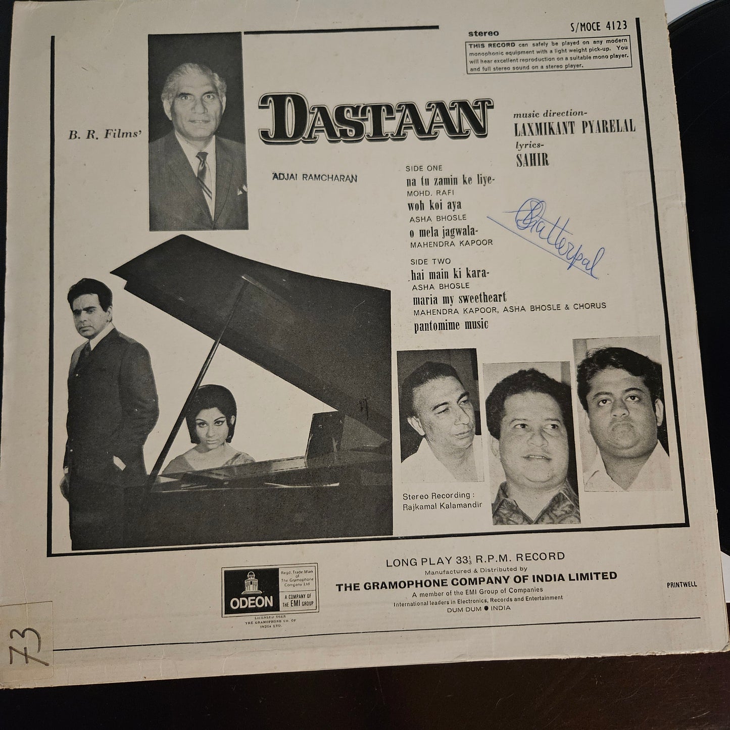 Dastaan - Laxmikant Pyarelal - Heavy Odeon pressing Odeon in Excellent stereo superb acoustic