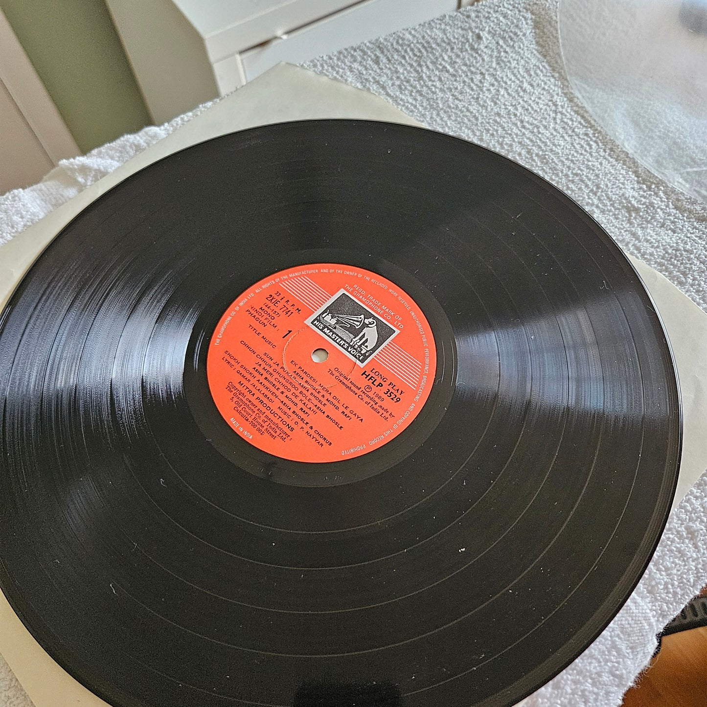 Phagun - Music by O P nayyar in near mint Pristine