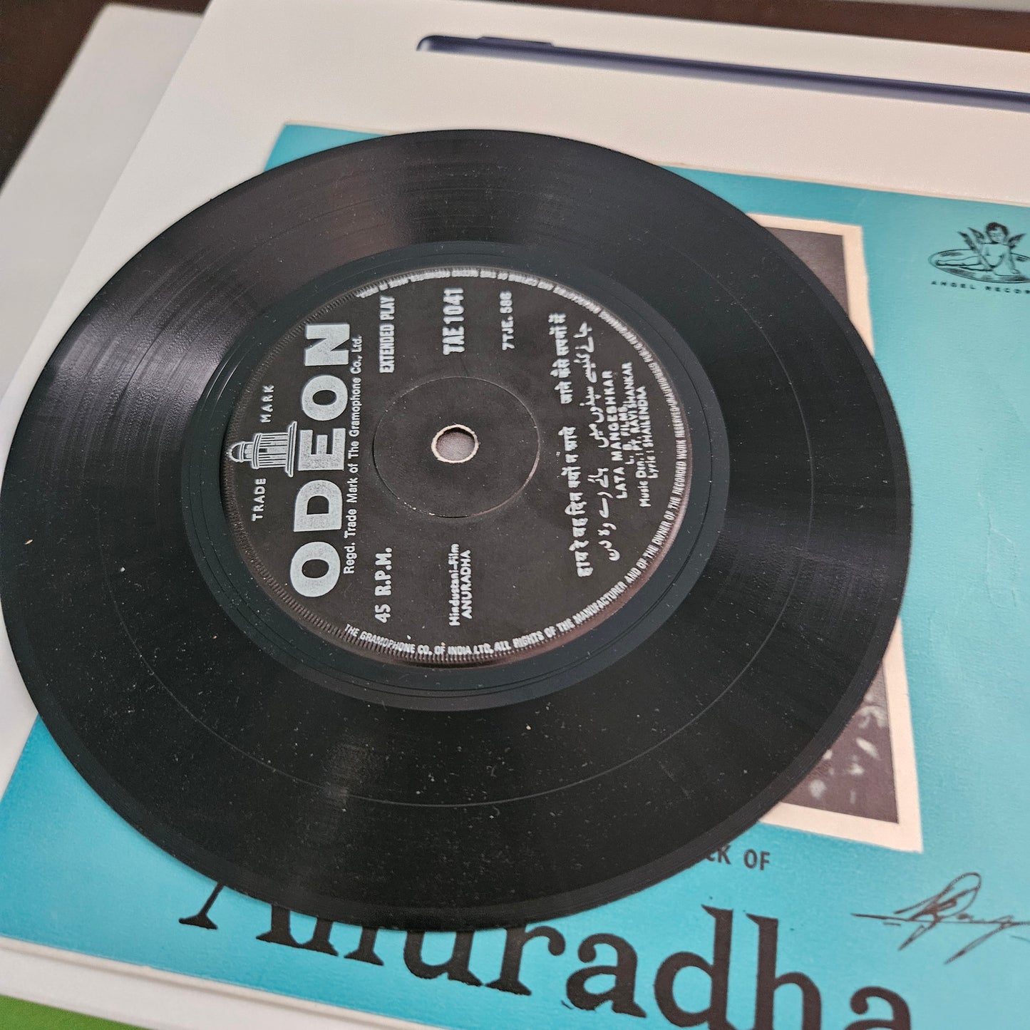 Anuradha - Pt. ravi Shankar and Lata Mangeshkar classic superhit in Near mint