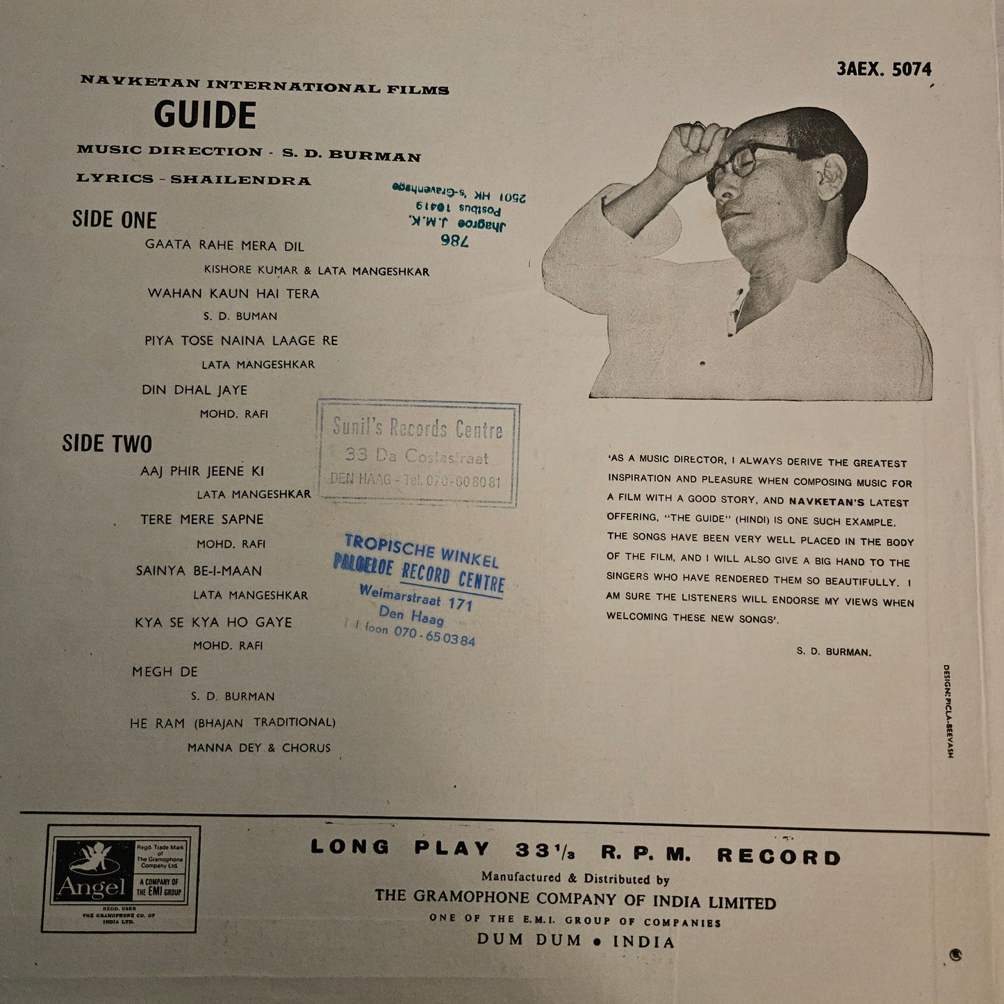Guide - S D burman and Navketan blockbuster in Pristine - 200 GM odeon edition -near mint condition