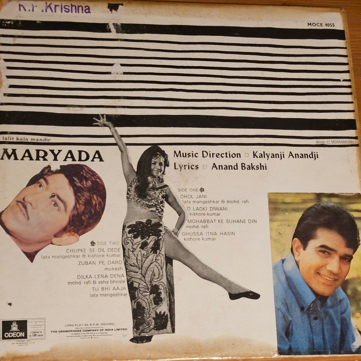 Maryada - Music by Kalyanji Anandji - 1st Ring Odeon in Stereo - Excellent - Psych funk